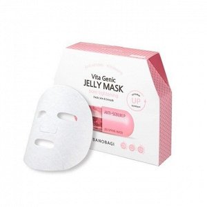 BanoBagi Vita genic jelly mask pore tightening Витаминная тканевая маска для сужения пор 30мл