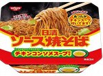 Суп-лапша NISSIN б/п куриная с соусом якисоба 104 гр/12