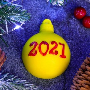 Мыло фигурное "Шар 2021" жёлтый 2D, 45гр.