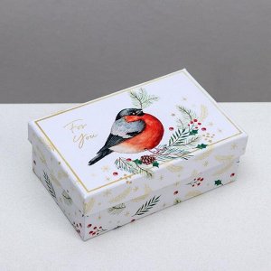 Коробка подарочная «С новым годом!», 15 - 9,5 - 5,5 см