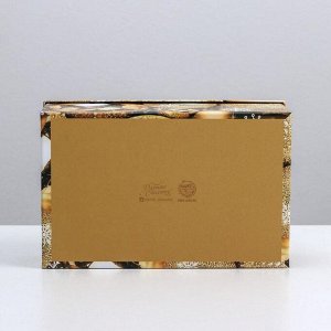Коробка подарочная «С новым годом!», 24 - 15,5 - 9,5 см