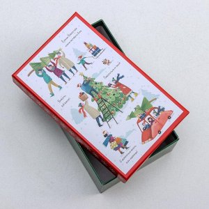 Коробка подарочная «Новогодние истории», 18 ? 11 ? 6,5 см