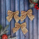Украшение ёлочное &quot;Бант - золотой блеск&quot; (набор 3 шт) 10,5х9,5 см