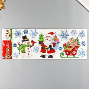 Декоративная наклейка Room Decor "Дедушка мороз с друзьями" 50х20см