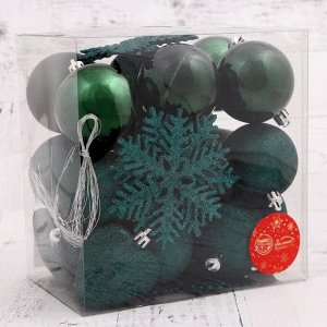 Набор украшений пластик 30 шт "Амур" (16 шаров, 6 сердец, 8 снежинок) зелёный