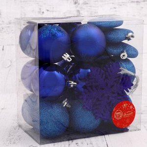 Набор украшений пластик 30 шт "Амур" (16 шаров, 6 сердец, 8 снежинок) синий