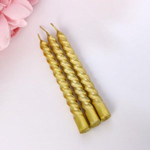 Набор свечей витых, 1.5x15 см, 3 шт., золотой