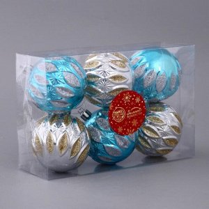 Набор шаров пластик d-6 см, 6 шт "Блестящие капельки" серебристо-голубой