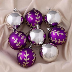 Набор шаров пластик d-6 см, 8 шт "Рождественские веточки" серебристо-фиолетовый