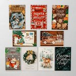 Набор почтовых карточек &quot;С Новым годом!&quot; 9 шт. в наборе, 10 х 15см