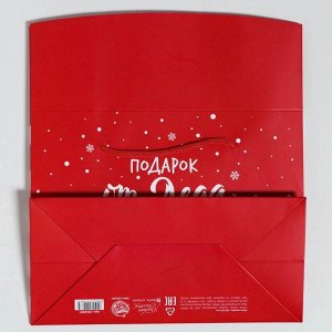 Пакет-коробка новогодний подарочный «Подарок», 23 х 18 х 11 см