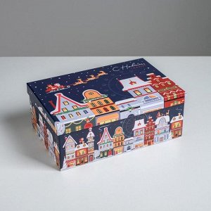 Набор подарочных коробок 5 в 1 «Город», 32,5 х 20 х 12,5 - 22 х 14 х 8,5 см