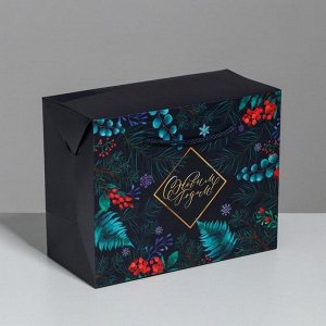 Пакет-коробка «Новогодняя ботаника», 23 ? 18 ? 11 см