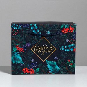 Пакет-коробка «Новогодняя ботаника», 23 ? 18 ? 11 см