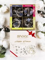 Набор чая SVAY HAPPY WOMAN, 24 пир.
