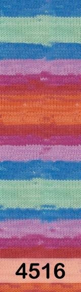 Пряжа Alize Burcum Batik