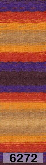 Пряжа Alize Burcum Batik
