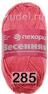 Пряжа Пехорка Весенняя