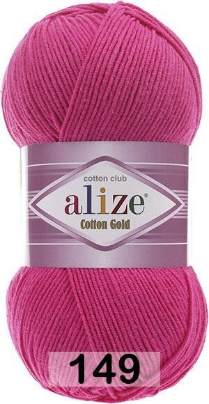 Пряжа Alize Cotton Gold