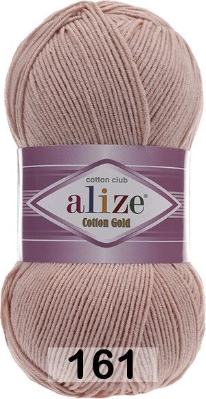 Пряжа Alize Cotton Gold