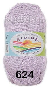 Остатки рукодельного магазина Пряжа Alpina Holly