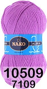 Пряжа Nako Alaska