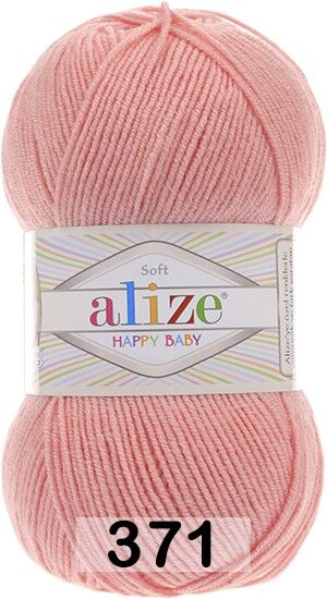Пряжа Alize Happy Baby