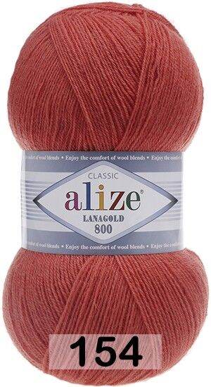Пряжа Alize Lanagold 800