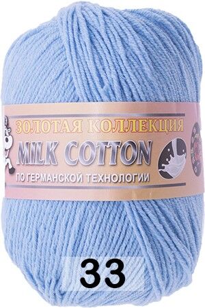 Пряжа Color City Milk Cotton (170м)