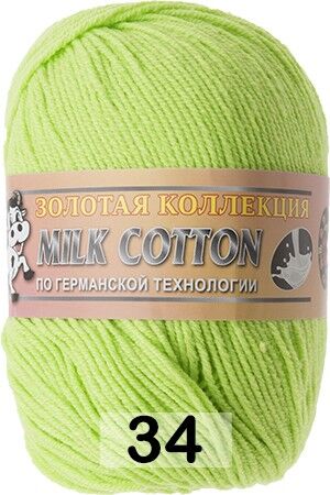 Пряжа Color City Milk Cotton (170м)