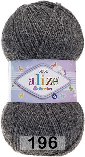 Пряжа Alize Sekerim Bebe