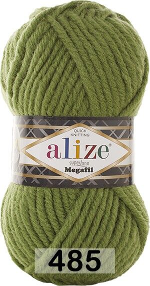 Пряжа Alize Superlana Megafil