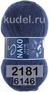 Пряжа Nako Mohair Delicate