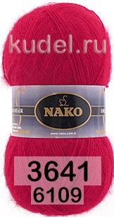 Пряжа Nako Mohair Delicate