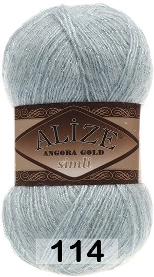 Пряжа Alize Angora Gold Simli