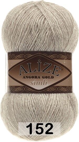 Пряжа Alize Angora Gold Simli