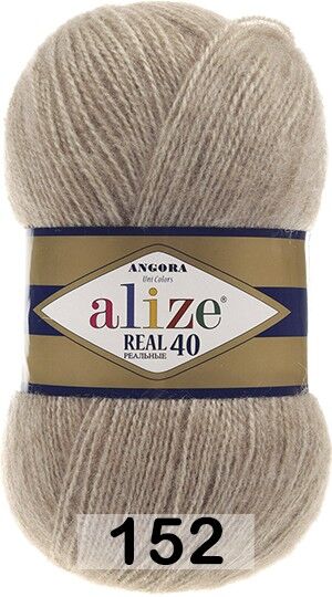 Пряжа Alize Angora Real 40