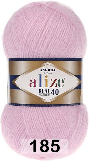 Пряжа Alize Angora Real 40