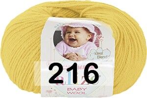 Пряжа Alize Baby Wool