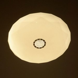 Люстра с ПДУ 258/45 LED 48W+48W с диммером, ночником 2700-6500K белый