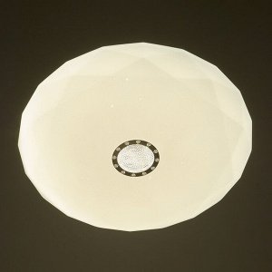 Люстра с ПДУ 258/45 LED 48W+48W с диммером, ночником 2700-6500K белый