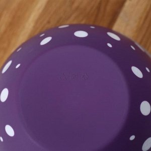 Салатник с крышкой «Горошек», 1,45 л, цвет бело-фиолетовый