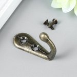 Крючок металл &quot;Простой&quot; бронза (набор 4 шт) 3х1,8 см