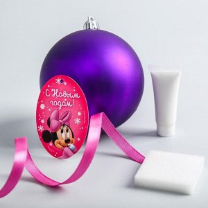 Новогодний ёлочный шар "Отпечаток детской ручки" Минни Маус, фиолетовый