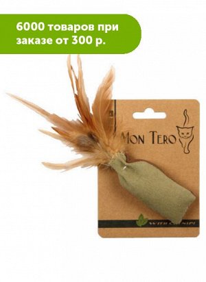 Мон Теро ЭКО игрушка Мешочек с перьями 8х4см с кошачьей мятой зеленый/коричневый