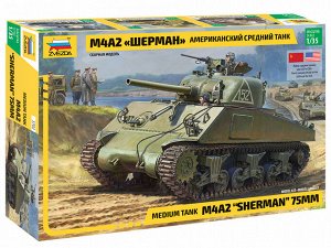 Зв.3702 Американский средний танк М4А2 "Шерман"