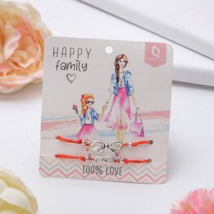 Браслет-оберег «Красная нить» Happy family как у мамы, набор 2 шт., цвет серебро, d=5.5 см