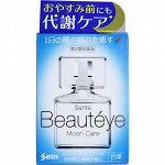 Santen Beauteye Moon Care. Ночные капли для глаз от усталости , напряжения и покраснения. 12мл