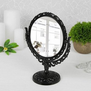 Зеркало настольное «Ажур», с увеличением, d зеркальной поверхности — 12,5 см, цвет чёрный