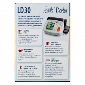 Тонометр автоматический Little Doctor LD-30